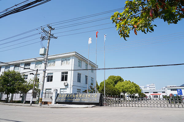 factory-9