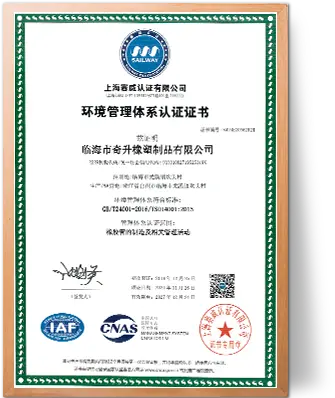 index_ce_11