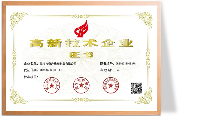 index_ce_2