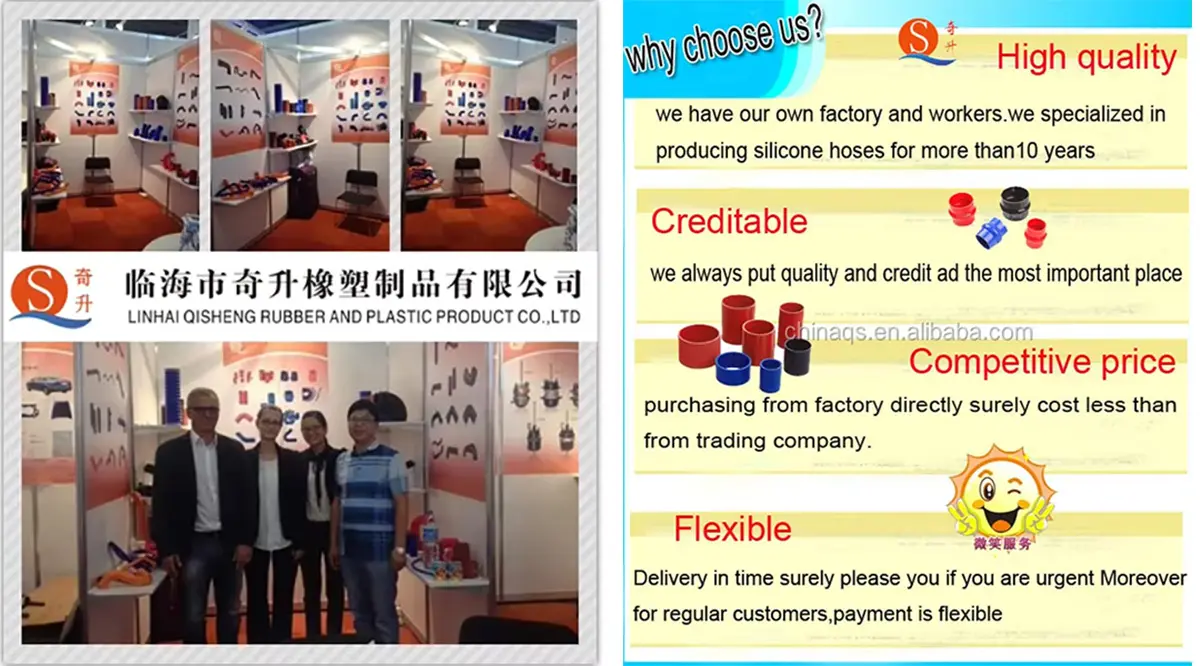 Trade Show