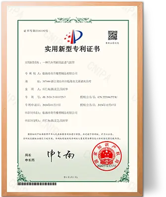 index_ce_1