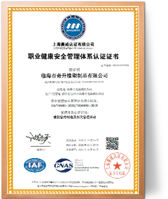 index_ce_12